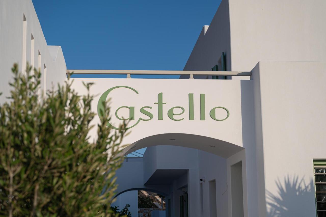 Castello Amorgos Suites Katápola Extérieur photo
